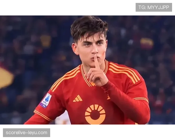 迪巴拉左脚建功引爆全场，精彩表现引媒体热议