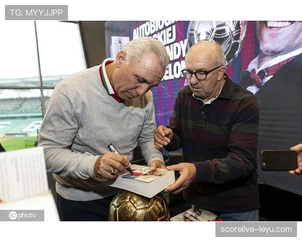 斯托伊奇科夫回忆录发布，重温保加利亚足球传奇的辉煌与挑战