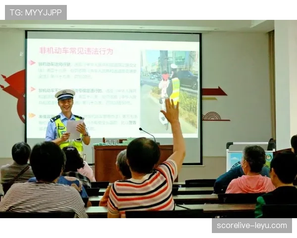 里昂中路渗透行动引发的交通安全新关注及其对社区的影响分析