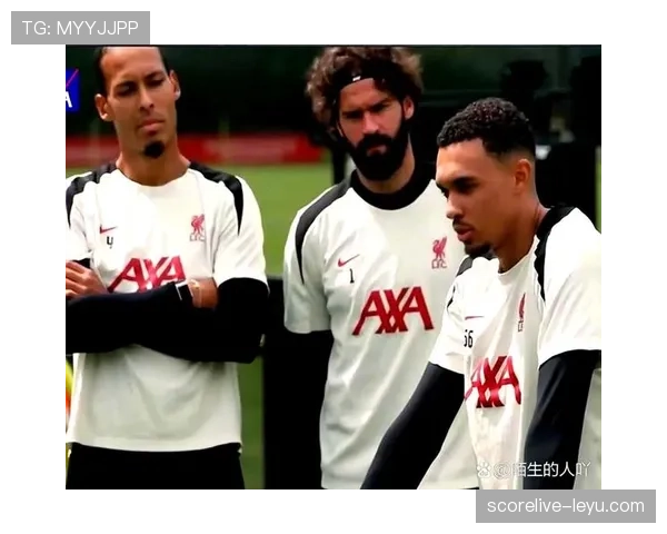 阿利松与阿诺德长传配合战术解析